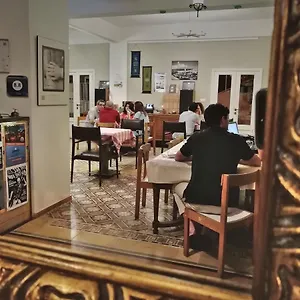 The Grand Meshmosh Hotel Beirut